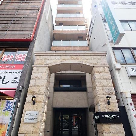Ookini Hotels Nipponbashi Apartment 大阪 外观 照片