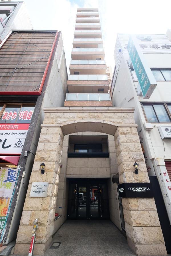 Ookini Hotels Nipponbashi Apartment 大阪 外观 照片